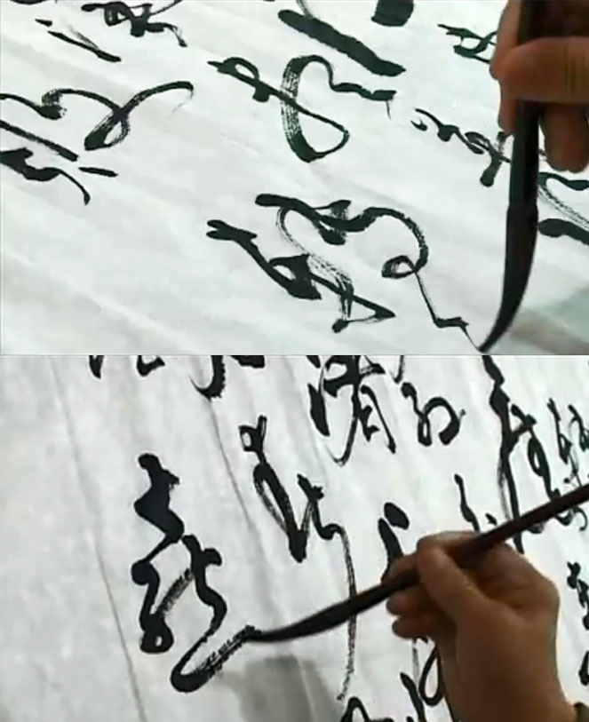 ��ʦ���鷨