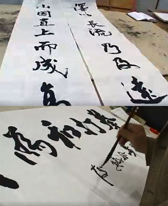 ��ʦ���鷨