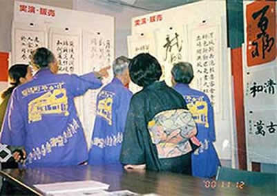 ���������꣱�����������Ļ����������ų����ձ�