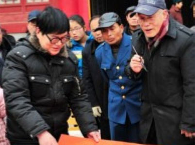 ������׭�̼Ҽ�����������������д�ֳ�